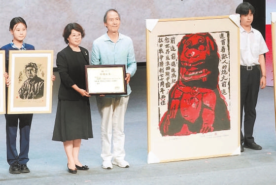 金港赢配资 纪念抗战胜利80周年&#32;首都图书馆60余场活动传承红色文化