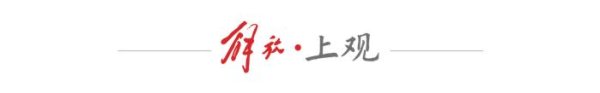 配资栈 胜利日丨56门礼炮，80响鸣放，响彻云霄！
