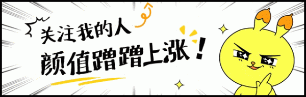 屿科配资 湖北35岁男子炫耀二婚两任老婆同桌吃饭 网友: 现任秒杀前妻!