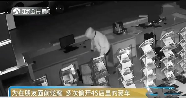 中岩投资 警察打来电话告知女子肇事逃逸, 女子: 我真不知道
